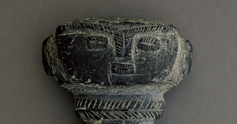 旧石器時代の原人の生活の痕跡 ｒａｃｏｃｏ note