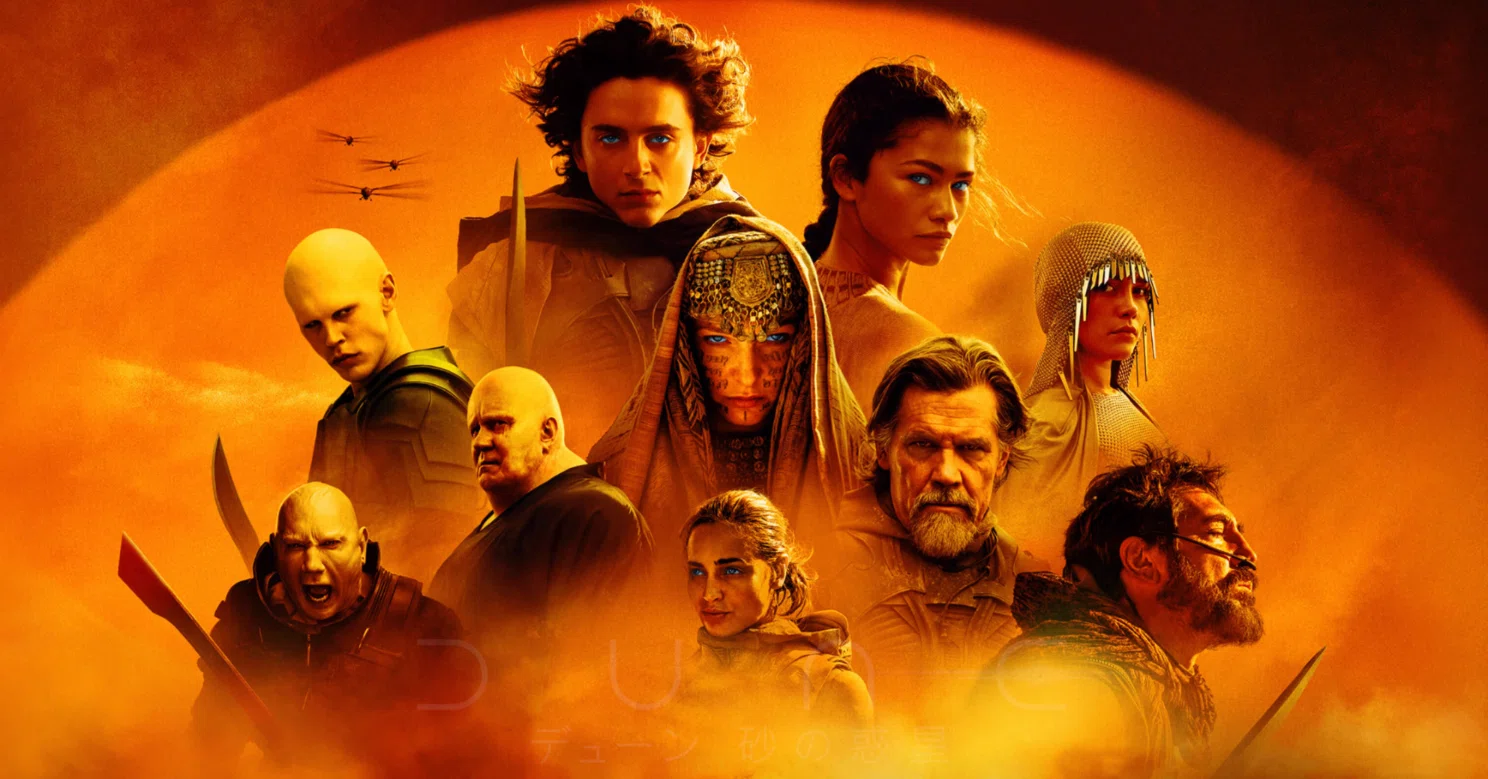 やっぱり砂漠の撮影は辛いだろうなぁ 『DUNE/デューン 砂の惑星 PART2