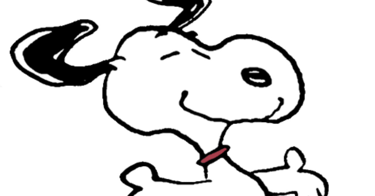 人よりも犬から学ぶ スヌーピーはかっこいい 李佑記 イ ウギ 言葉には力がある Note