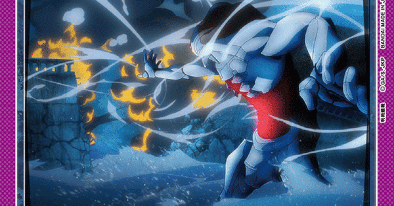 ユニアリ】焼き払えメカ丸！！｜泡沫