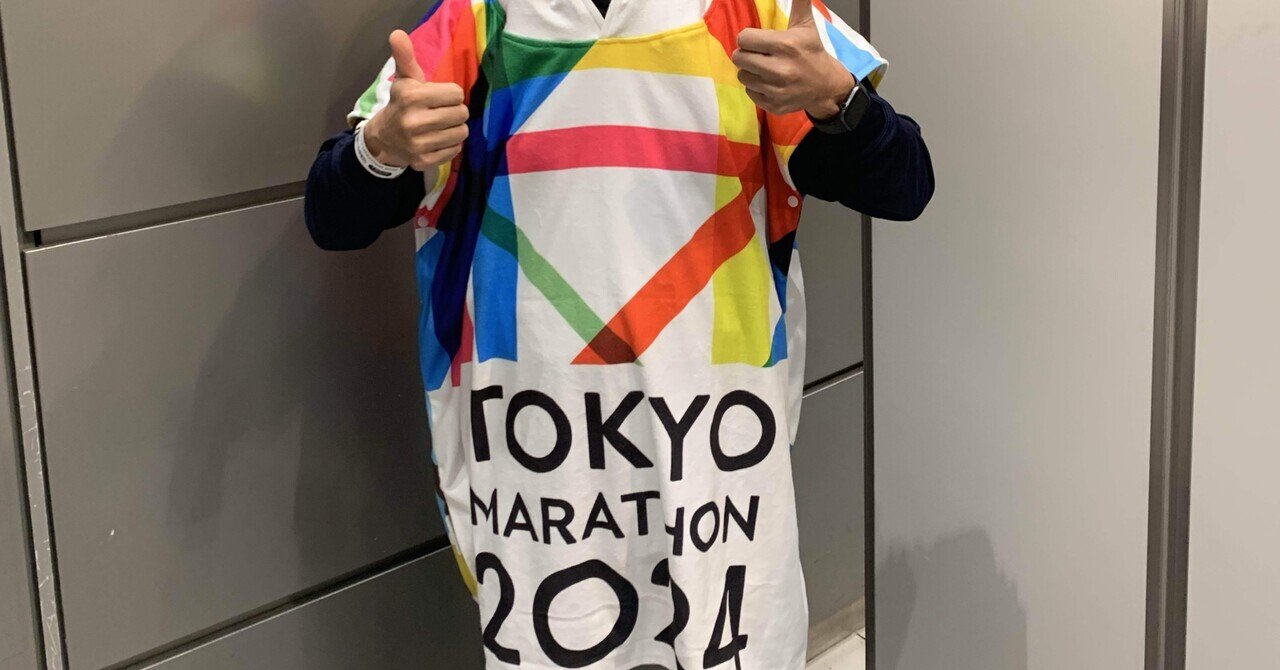 東京マラソン2024 Sサイズ FINISH」が「FUNISH」に、アシックスが東京マラソン2024限定T