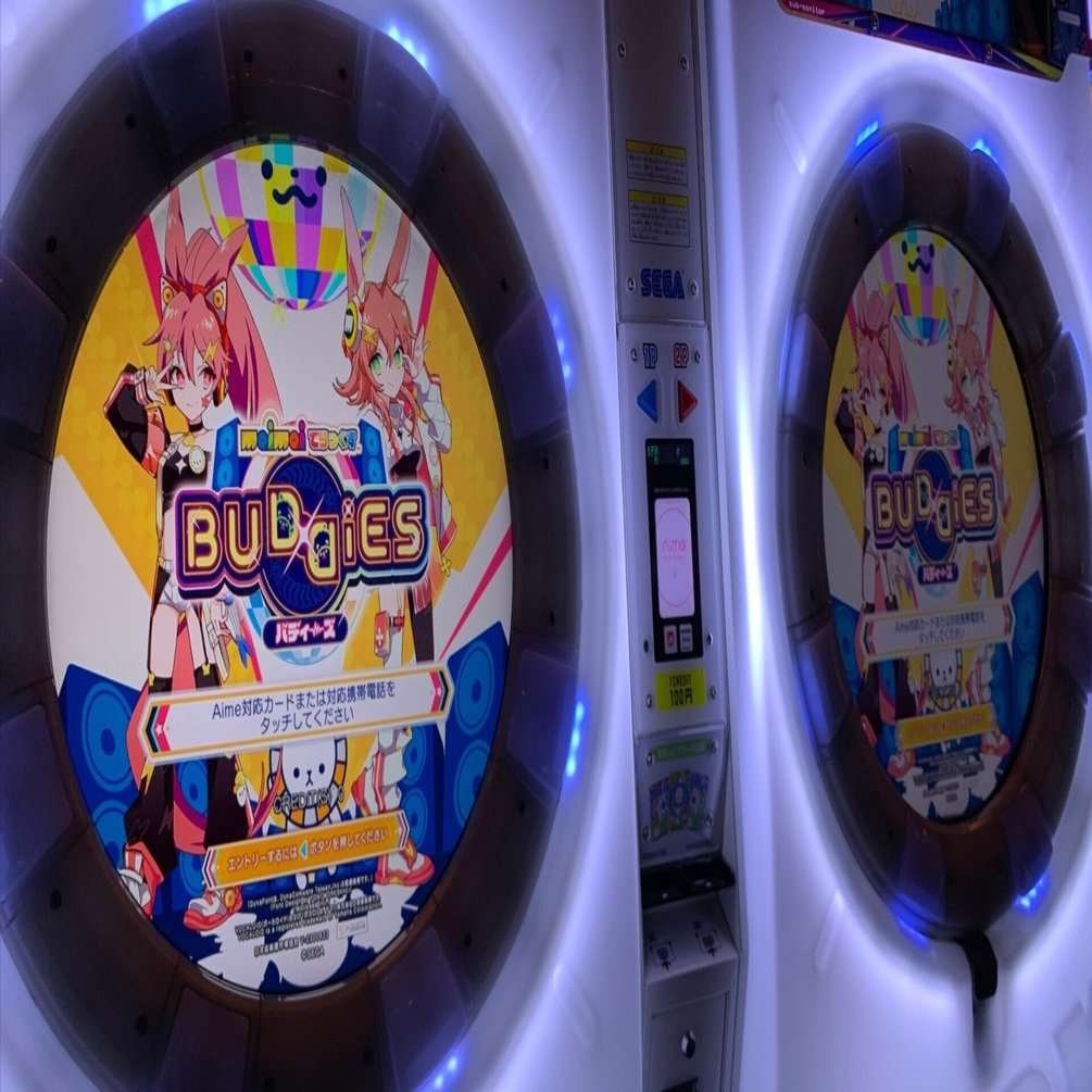 maimai BUDDiESの曲と譜面を語ろう｜はるふぃ