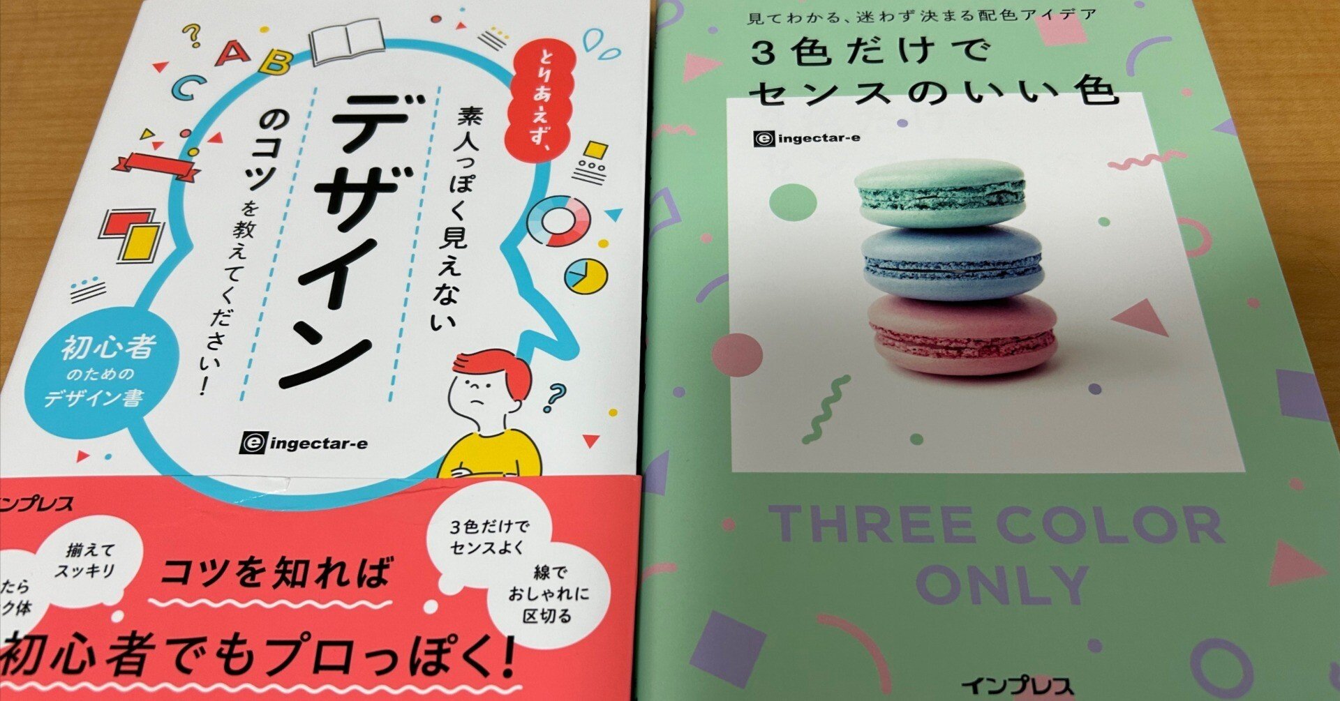 経済産業省 デジタル推進人材育成プログラム「マナビDX Quest 2023」に