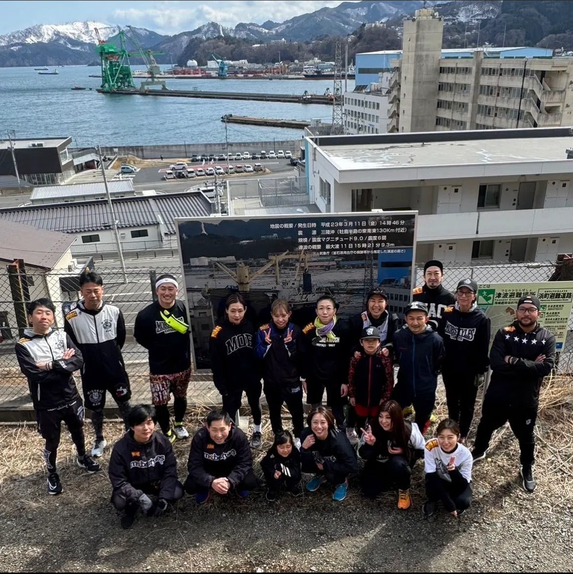 TOUR2024-FROM NOW ON-｜村松徳一
