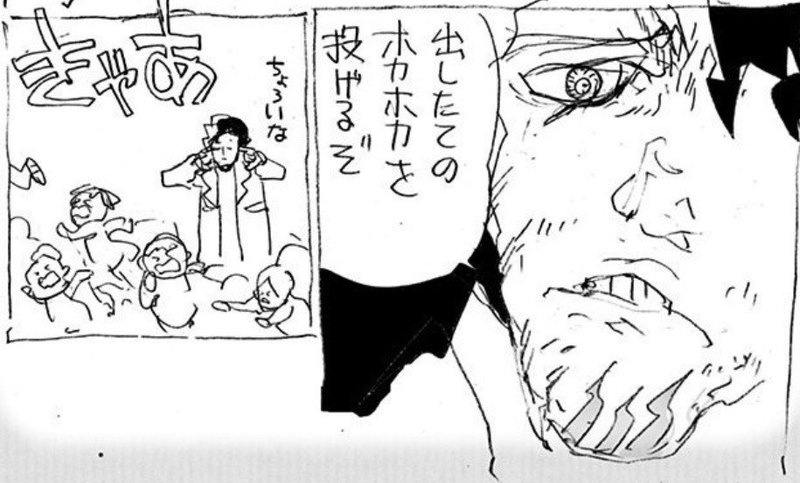 約束のネバーランド第145話 約ネバ通信vol 45 Maesaqu Note 約束のネバーランド第145話 約ネバ通信vol 45 Maesaqu Note
