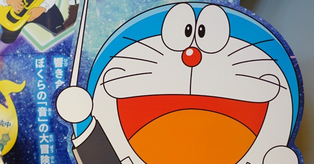 ドラえもん 骨川スネ夫 グリッター缶バッジ 12点 まとめ売り 地球交響曲 映画 ドラえもん 骨川スネ夫 グリッター缶バッジ 12点 まとめ売り 地球