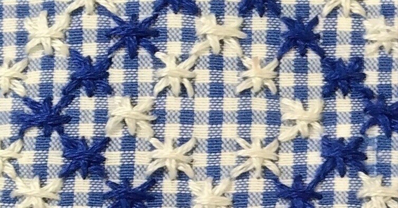 星刺」やりたかったんです。（ギンガムステッチ）｜owarimao