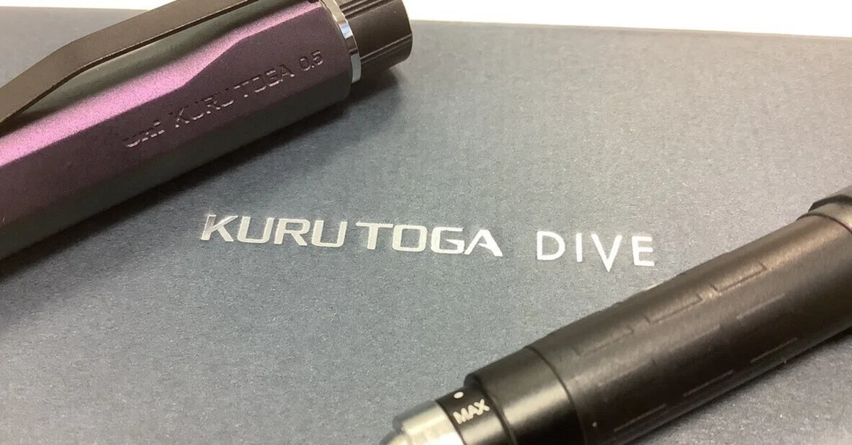 クルトガダイブ再入荷】偏光塗装がかっこいい✨｜イケマン