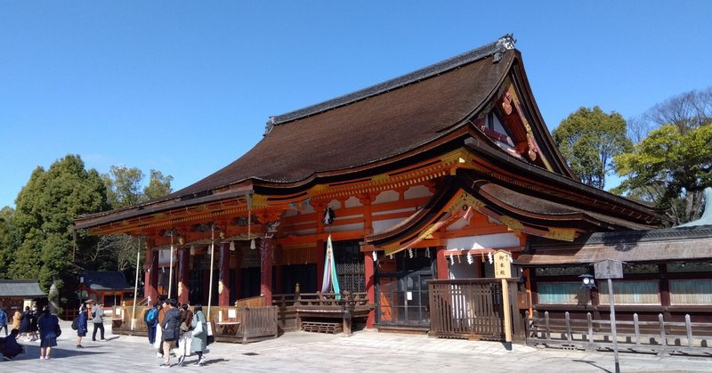 修学旅行ごっこ　4　八坂神社から祇園まで