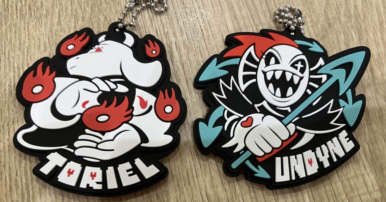 アンダーテール キャラクターキーホルダー 11個セットコンサート アンダーテール キャラクターキーホルダー 11個セットコンサート