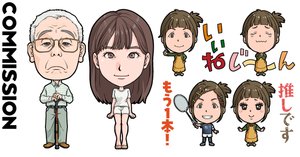 もっち | 自己紹介｜もっち | イラストレーター