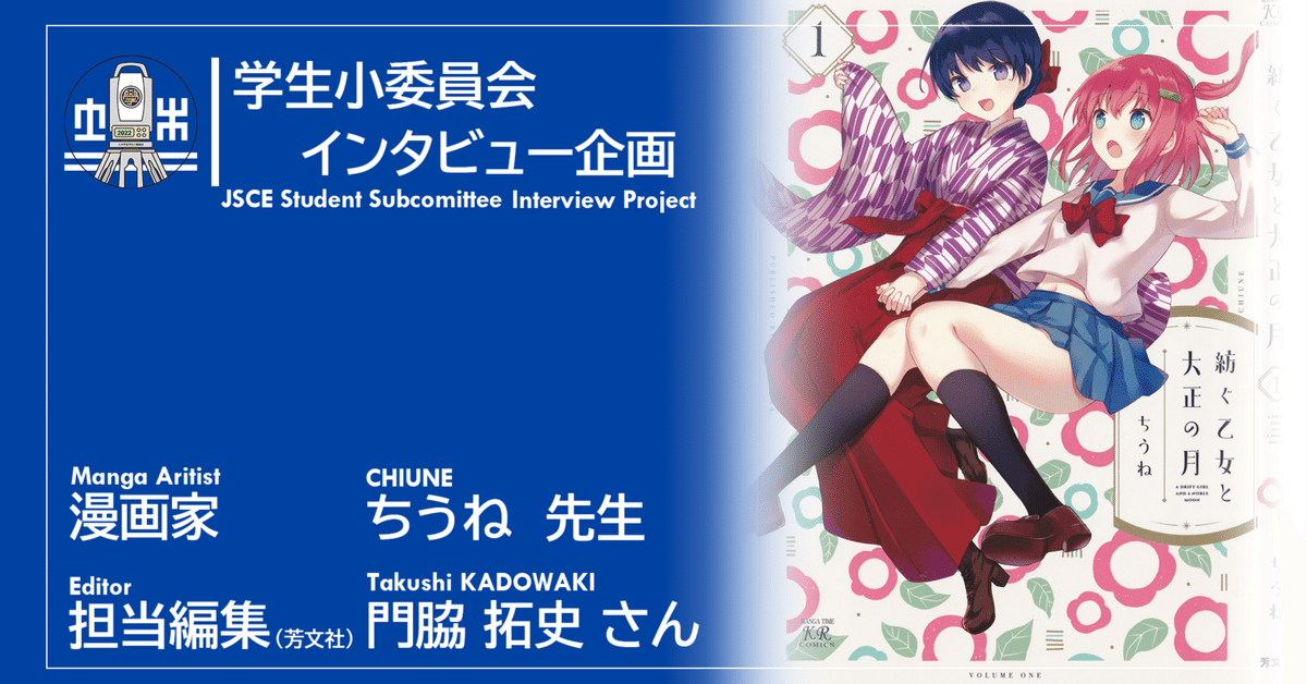 ⭐︎漫画各種⭐︎種類別販売可