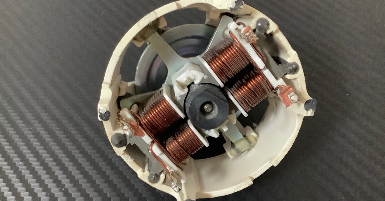 Dyson (ダイソン) 掃除機 DC62分解 モータ巻線設計の不思議|mochan Dyson (ダイソン) 掃除機 DC62分解 モータ巻線設計の不思議|mochan