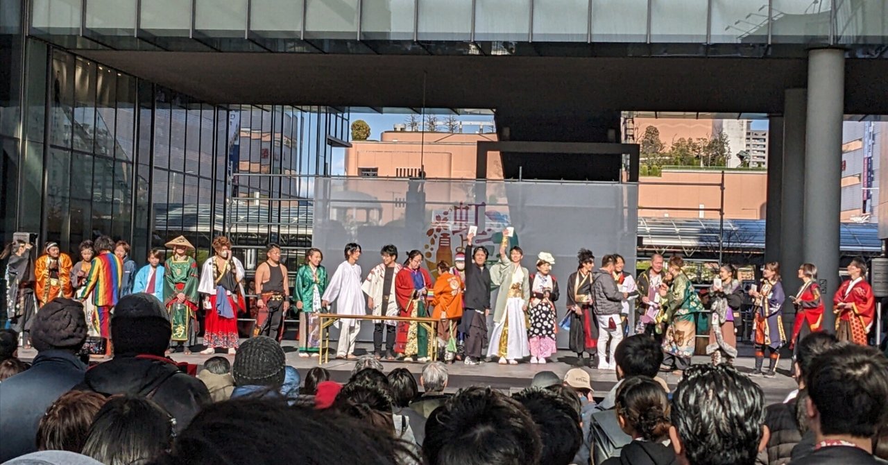 188 虹彩よさこいに参加しました ｜N