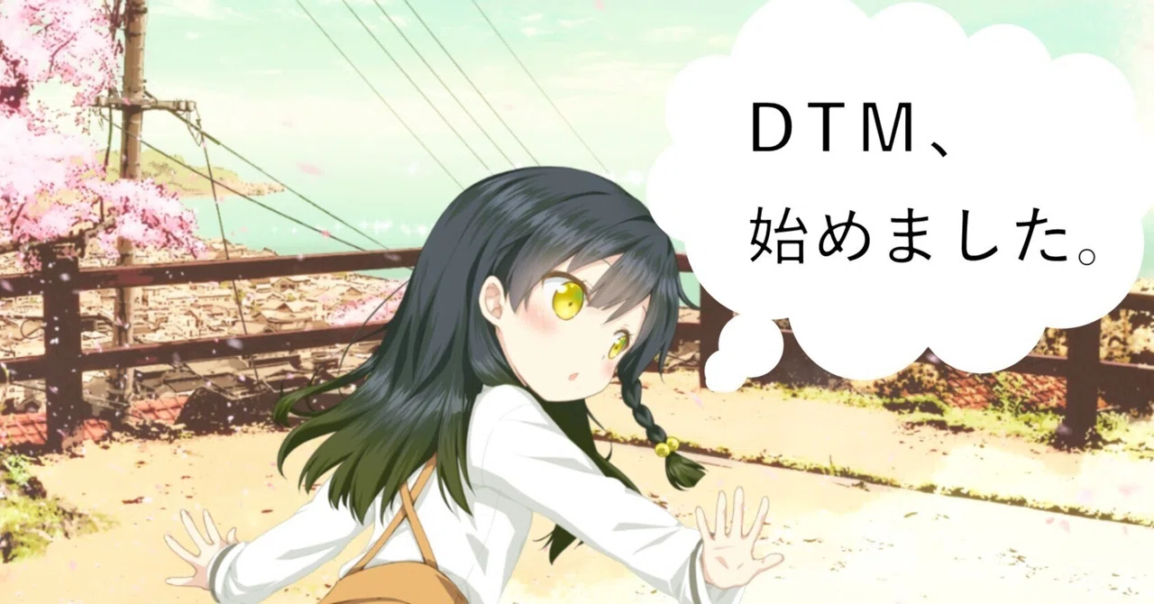 灯翠|note
