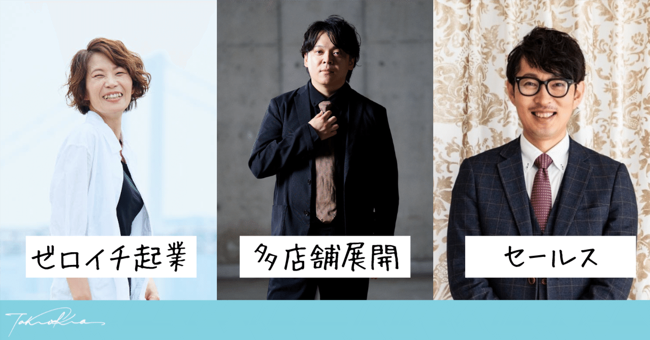 5月24日開催｜ウェビナー】担当者なら知っておきたい！自治体