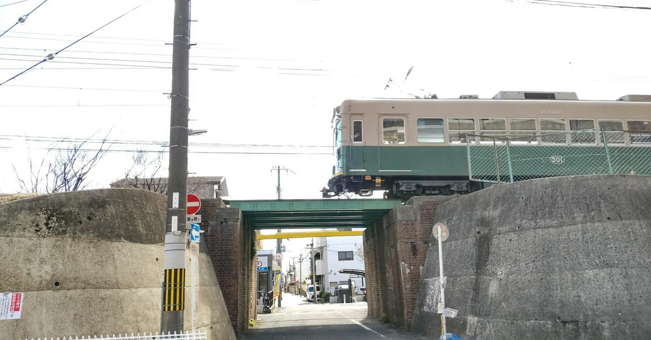 □鉄ドボ in KYOTO□③：嵐電（四条大宮～西院間）が熱いんです