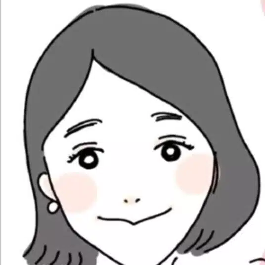 imatomo