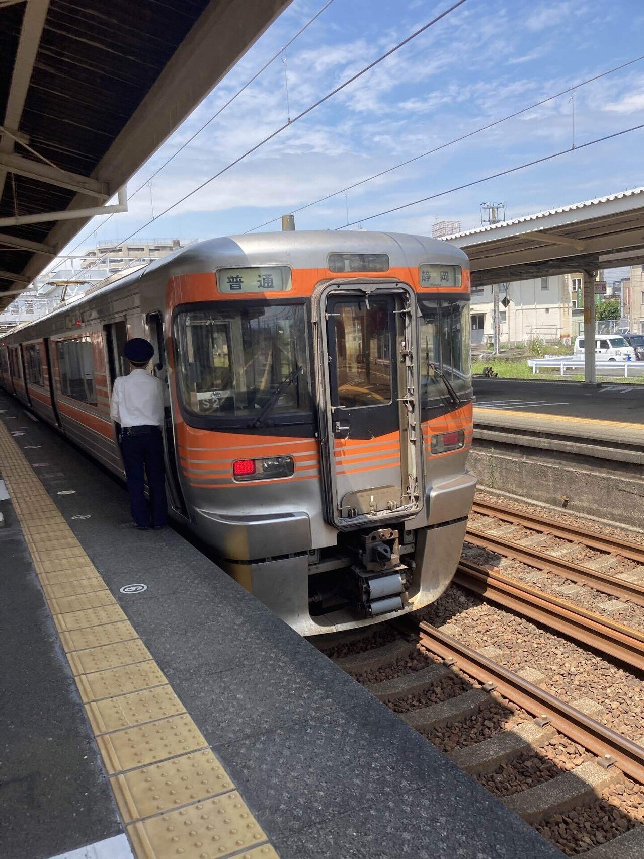 週刊オールライター第73号「313系一族」｜SHINJO HISASHI