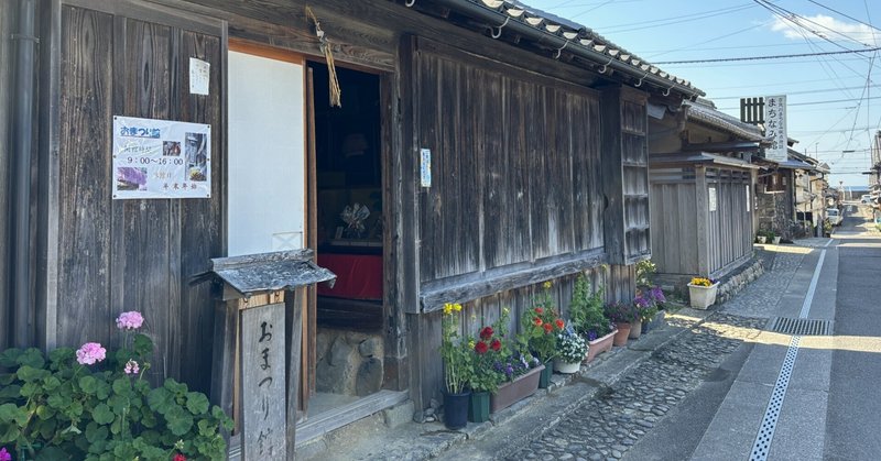 バイクで四国一周の旅　4日目（室戸岬〜高知市）