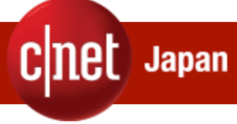 CNET Japanに「掛川観光ナビ」が掲載されました！