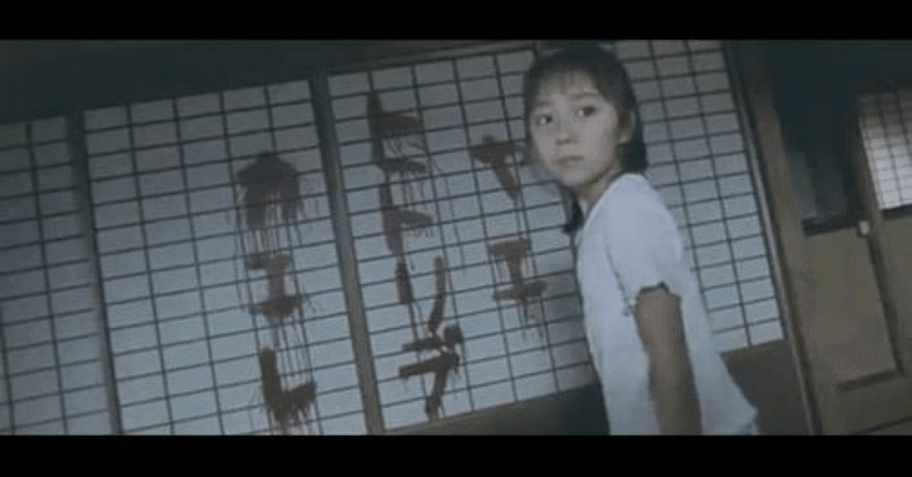 学校の怪談4』(1999)｜みねた