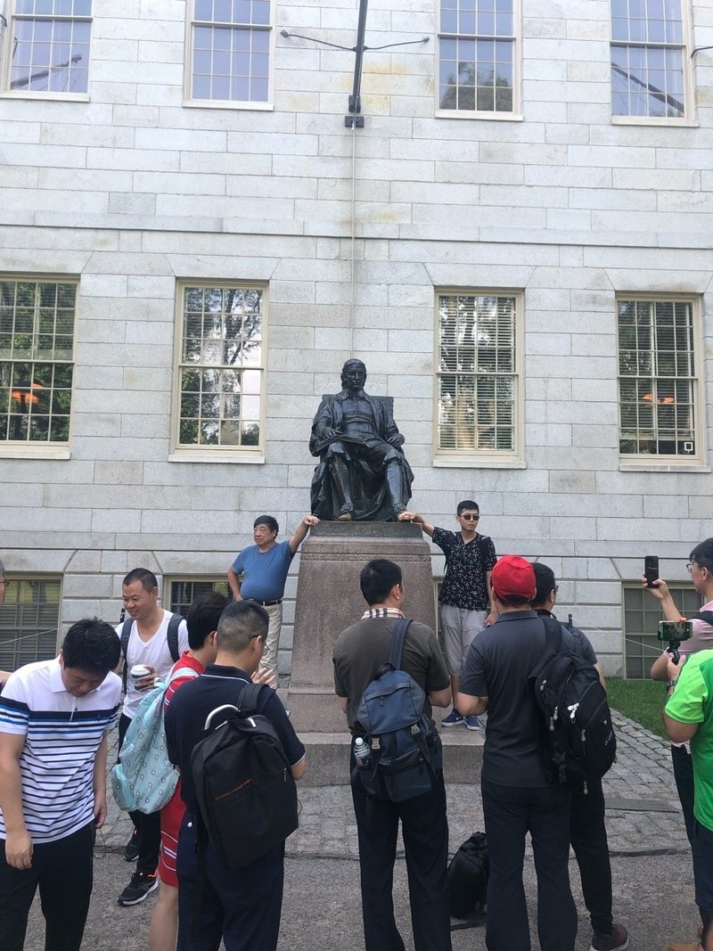 子連れでハーバード大学 Ayavoyage Note