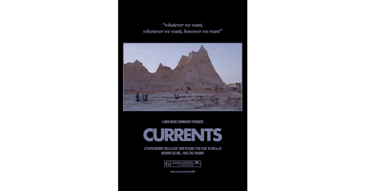 SETLIST 2024.03.16 (sat)｜CURRENTS