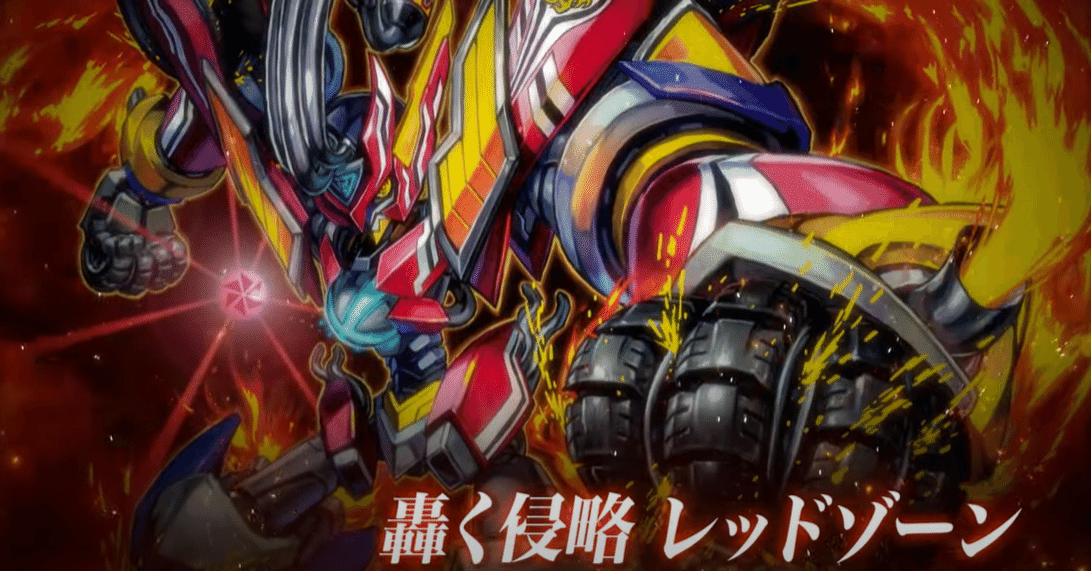 新カード解説①（デュエプレ25弾）｜海月