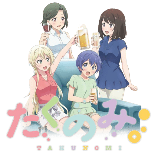 たくのみ Anyone Note たくのみ Anyone Note
