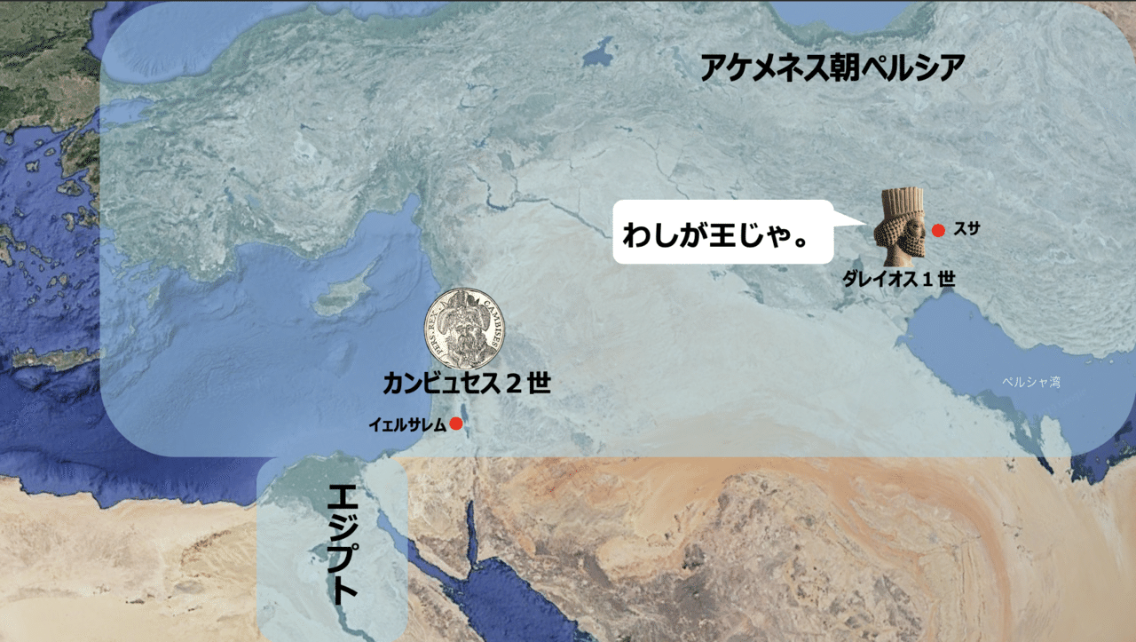 8 あいつの裏切りは断罪されない ニケイ Note 8 あいつの裏切りは断罪されない ニケイ Note