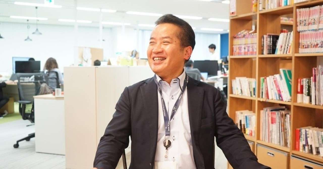 24年勤めたリクルートを辞め Kaizen Platformへ 中3のときに感じた 良いものは変化していく ということ Kaizen Platform 公式note