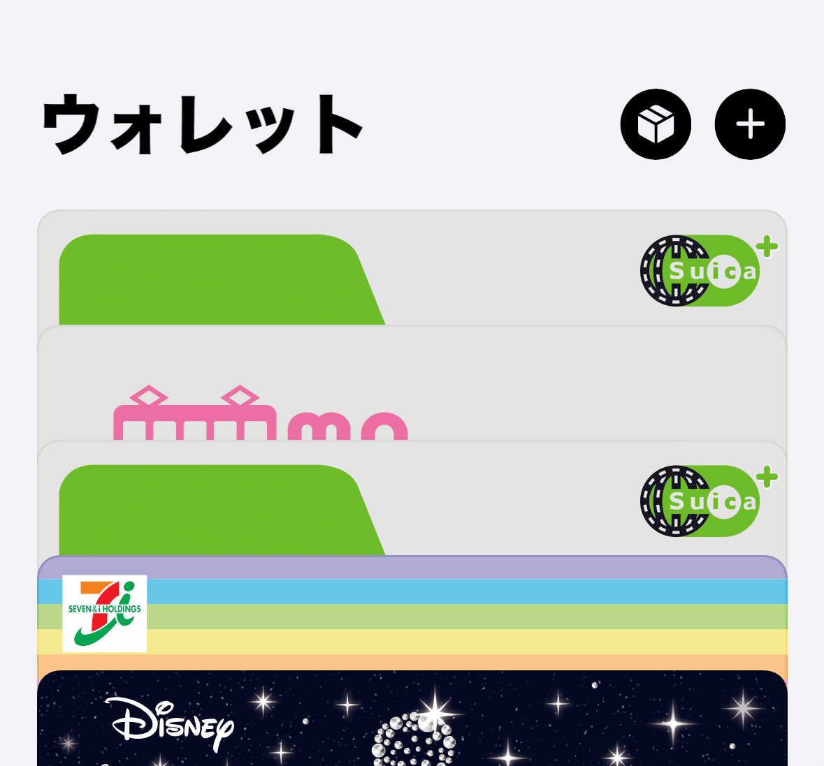 Suica」「PASMO」カード、記名式も販売中止に 8月2日から