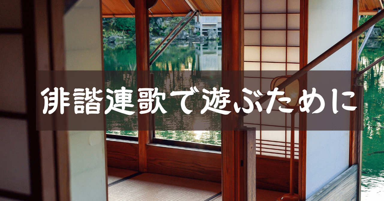Amazon.com: 日本和歌物语集: 9787513561051: 张龙妹: Books