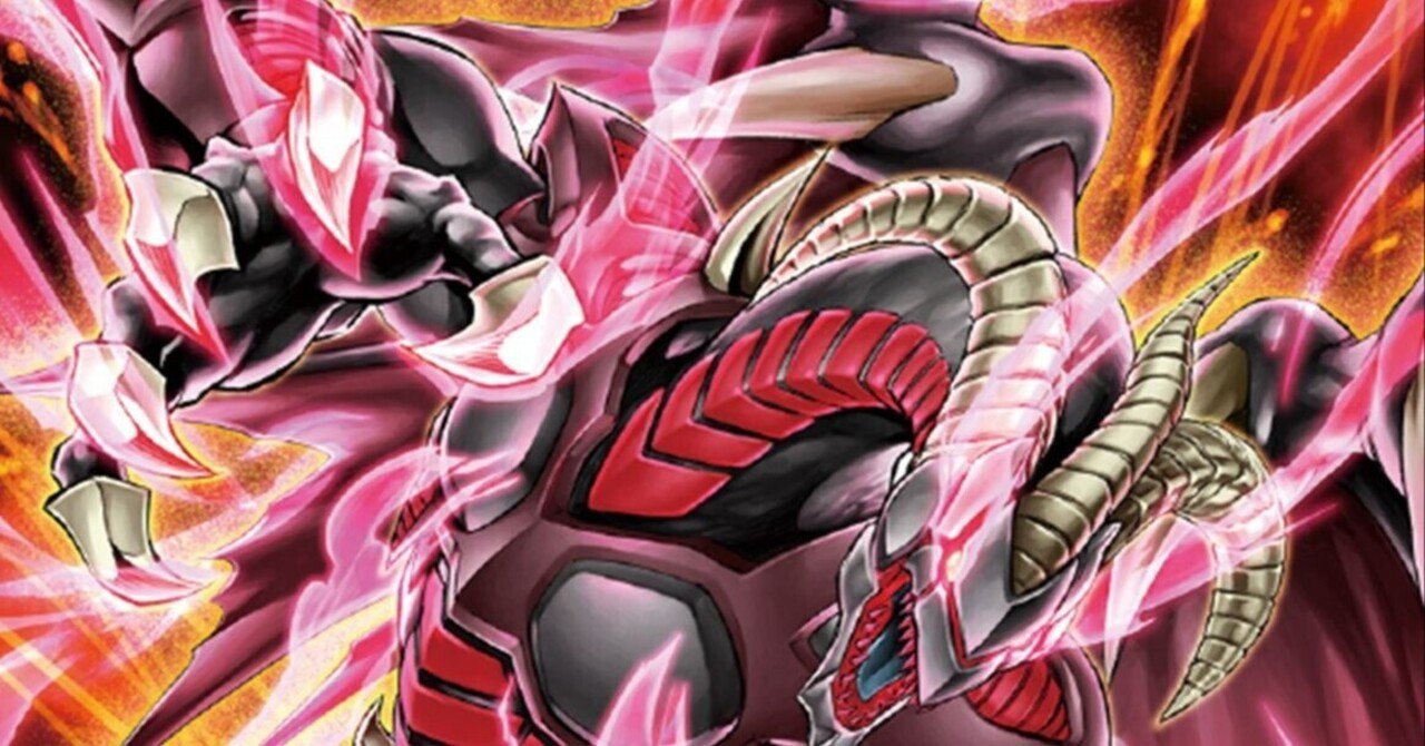 60枚のレッドデーモンを考えてみよう！【遊戯王マスターデュエル