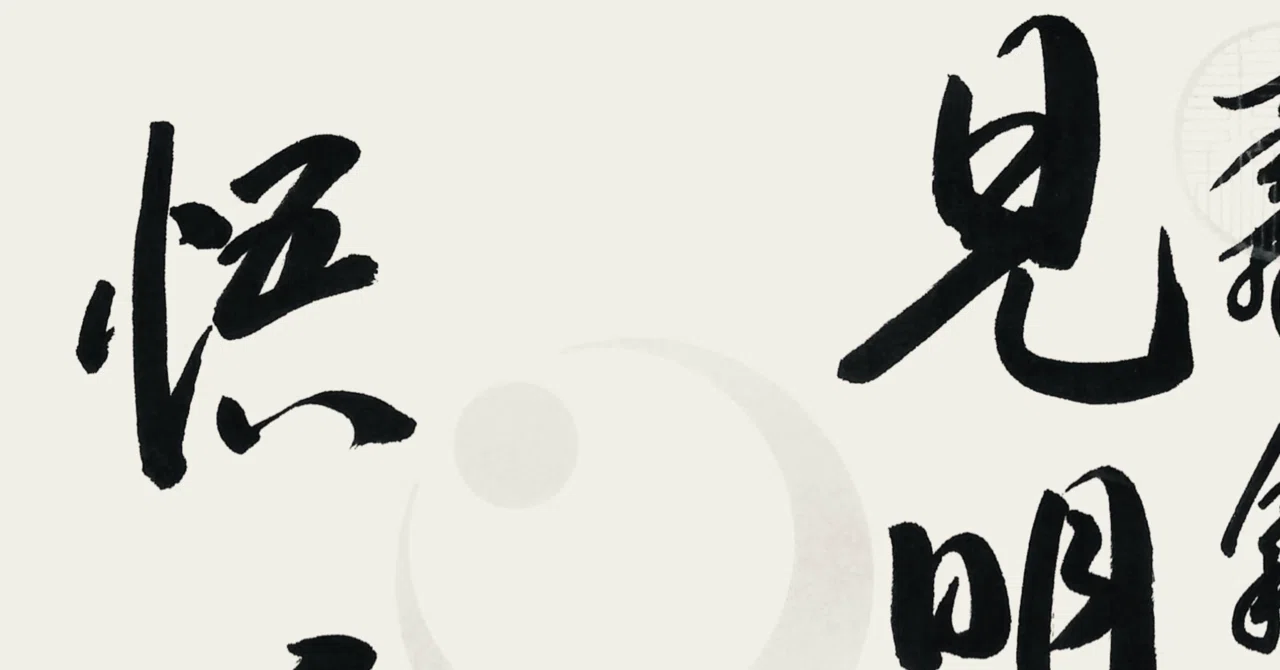 シンボルで言いましょう ふうかのボードゲーム日記 Lesson we shall 