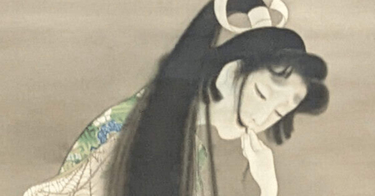 上村松園画集 | 平野重光 |本 | 通販 | Amazon