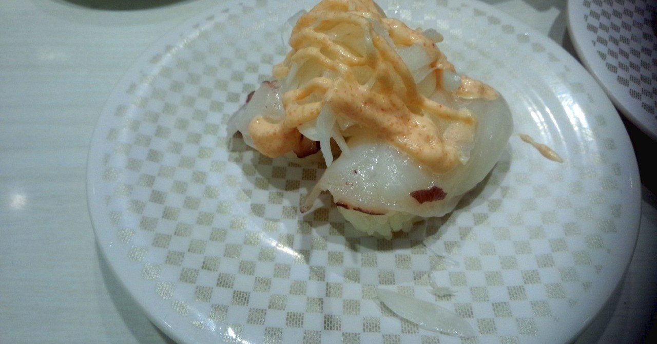 100円寿司 生たこめんたいマヨ 魚べい Yamato Note