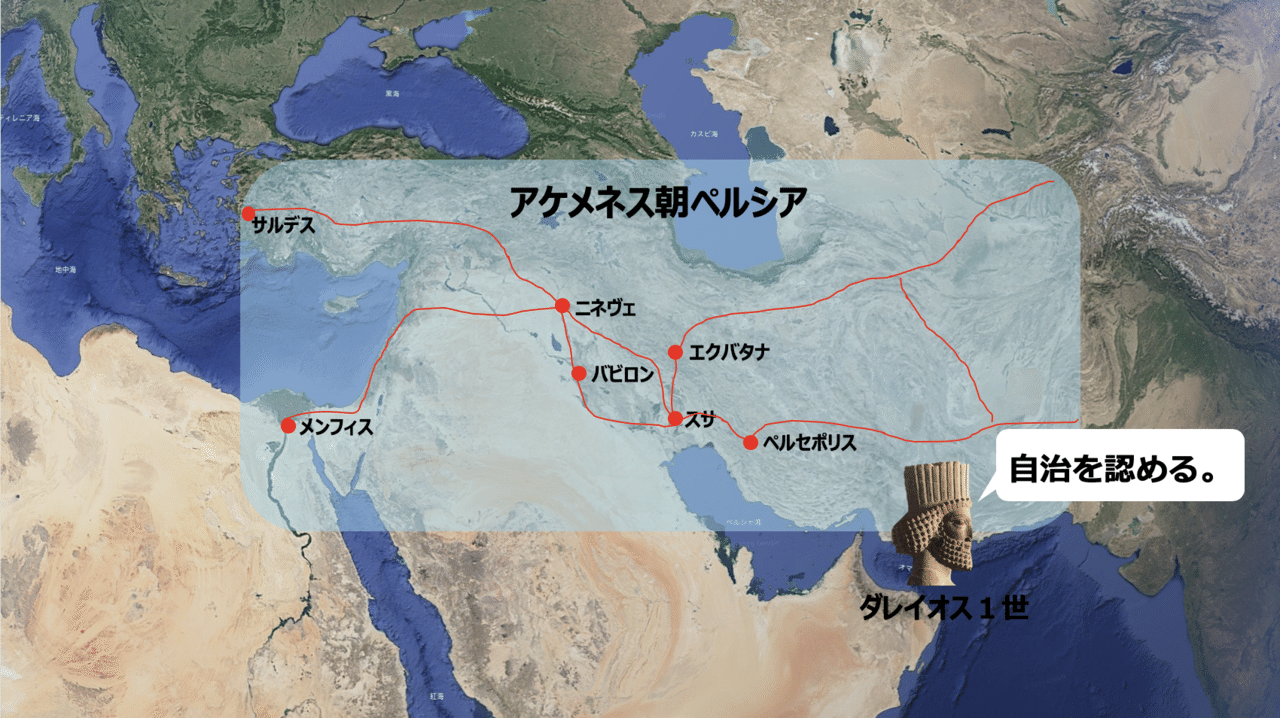 8 あいつの裏切りは断罪されない ニケイ Note 8 あいつの裏切りは断罪されない ニケイ Note