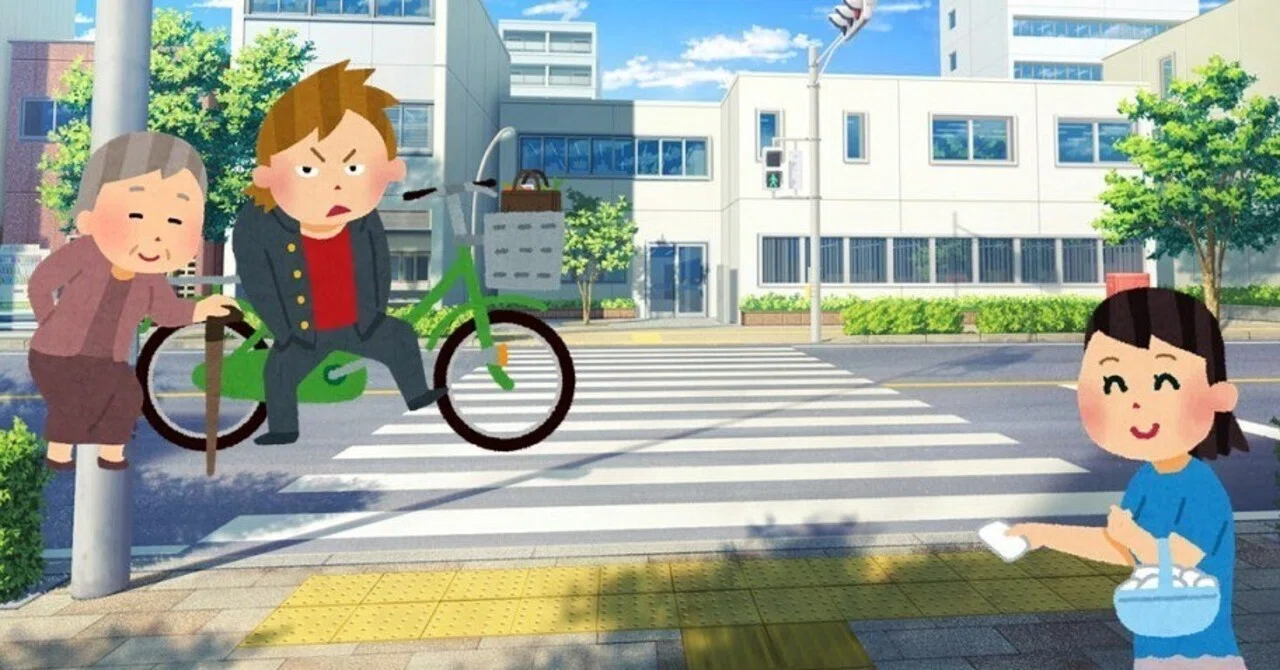 見出し画像