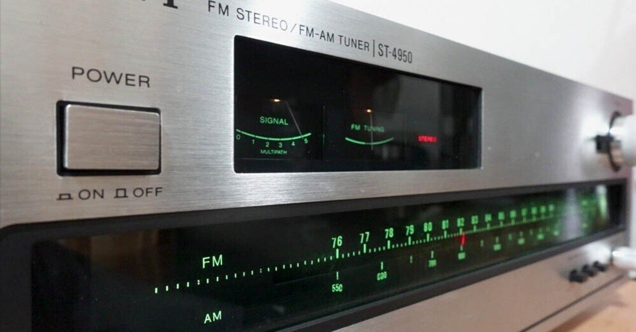 SONY FMステレオ/FM-AMチューナー ST-4950 SONY ST-4950