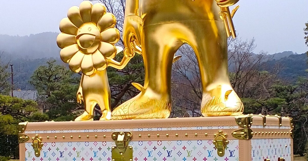 京都ぶらり】京セラ美術館 村上隆展 Louis Vuittonコラボ