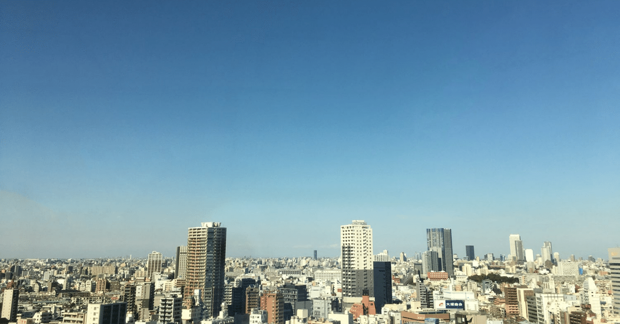 株主のための買収防衛策の見方 ー買収防衛の議案で総会で質問す