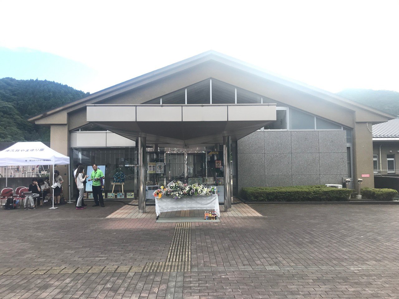 この国の不寛容の果てにー相模原事件と私たちの時代 2 熊谷晋一郎 雨宮処凛 生産性 よりも 必要性 を堂々と語ろう 大月書店 Note この国の不寛容の果てにー相模原事件と私たちの時代 2 熊谷晋一郎 雨宮処凛 生産性 よりも 必要性 を堂々と語ろう 大月書店 Note