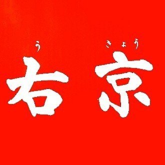 四月といえば噓 櫻井脚本 劇場版 名探偵コナン をまとめてみたり シメキリ の表記に迷ってみたり 日記 4月1 4日 しばー Note
