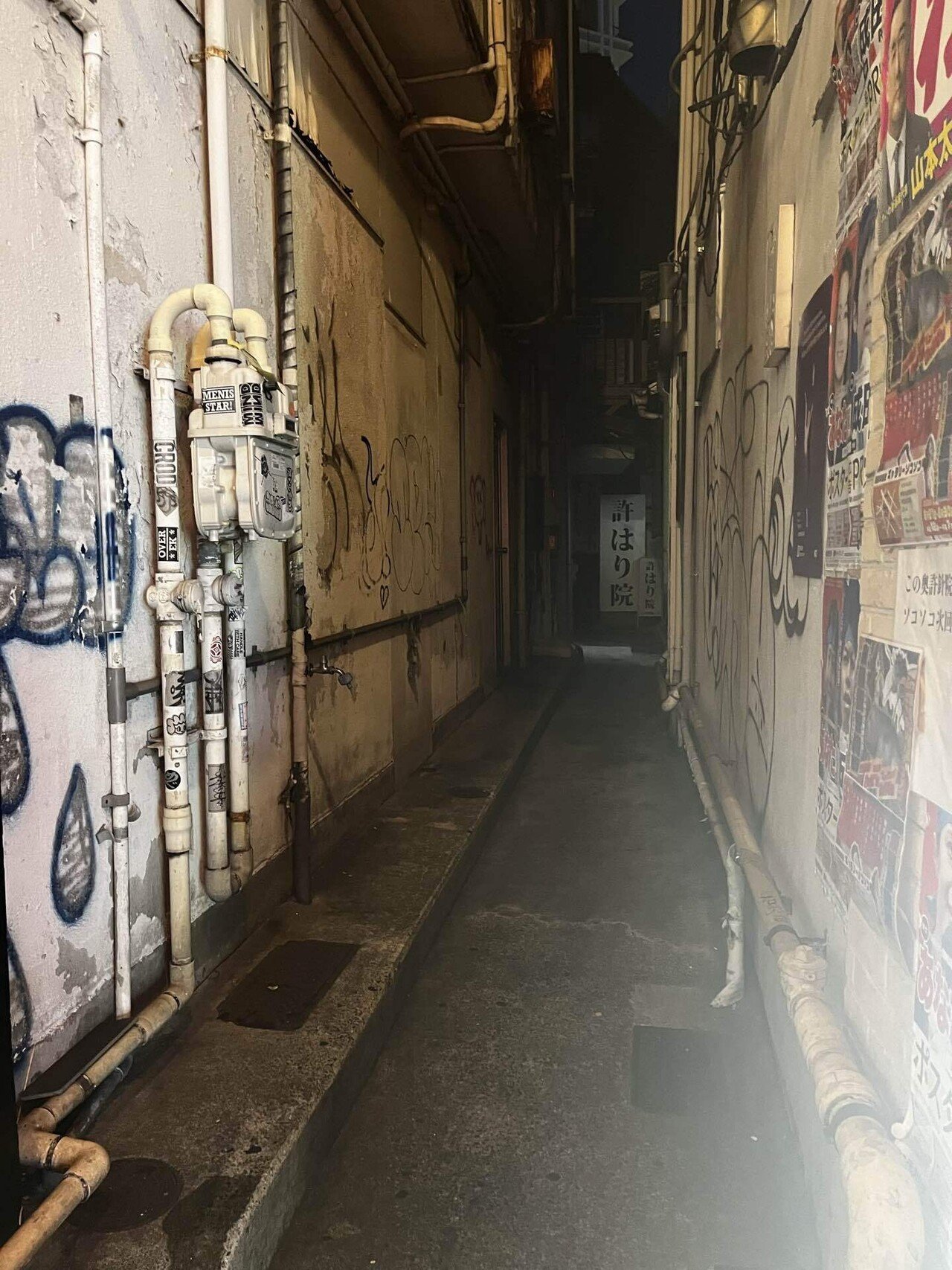 黒² －KURO NO ZIZYO－｜黒柳 能生 公式note