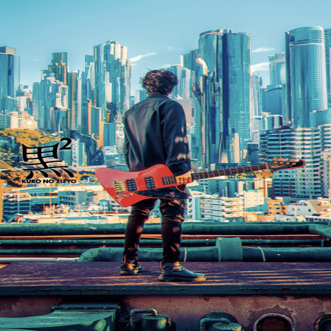 黒柳能生　写真集　アートブック 黒² －KURO NO ZIZYO－｜黒柳 能生 公式note