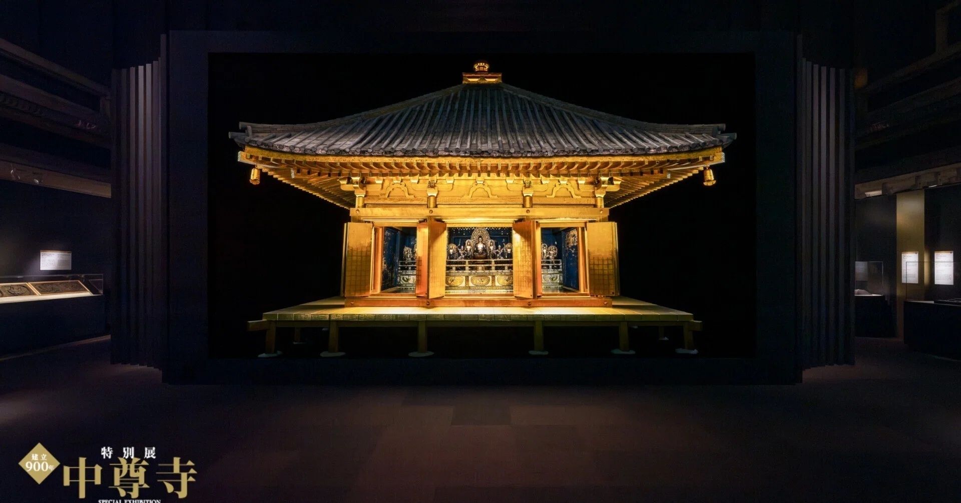 展覧会】「建立900年 特別展『中尊寺金色堂』」(東京国立博物館)に行っ