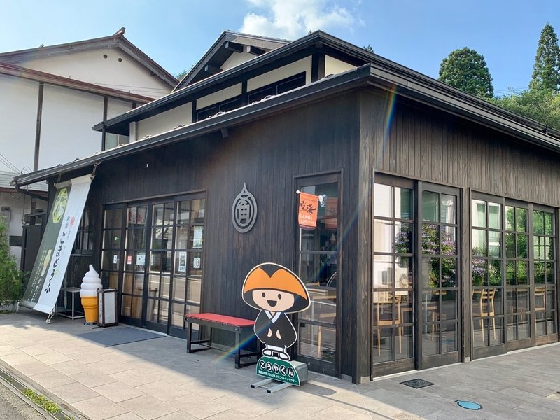 高野山おすすめランチ 角濱ごまとうふ総本舗 有永渡季 Note 高野山おすすめランチ 角濱ごまとうふ総本舗 有永渡季 Note