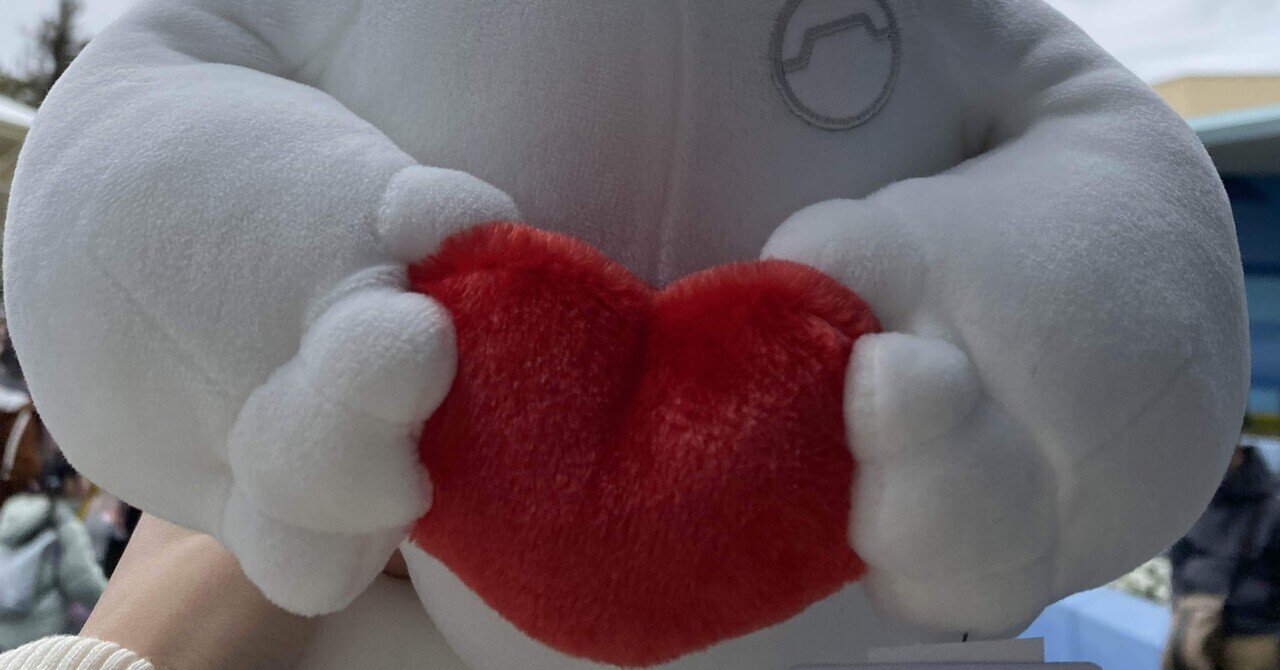 決意表明的アレ|めそめそ人間めそ美